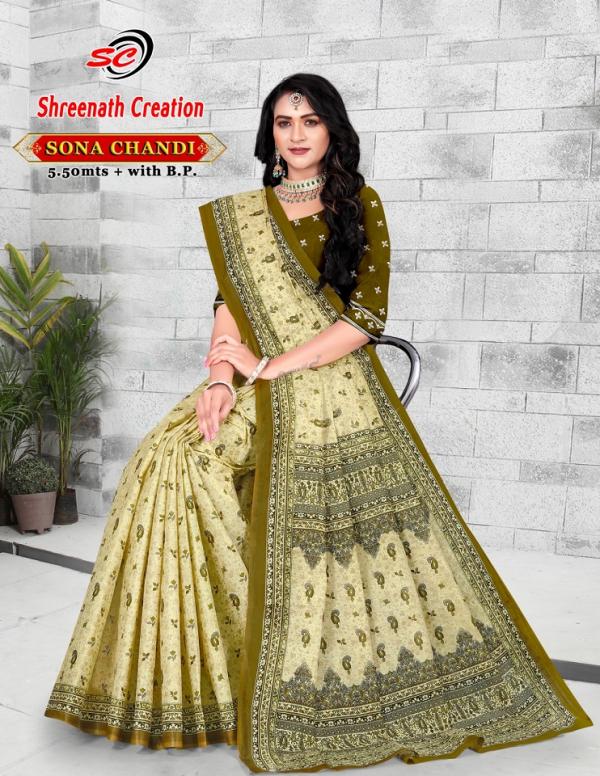 Sc Sona Chandi – Cotton Saree